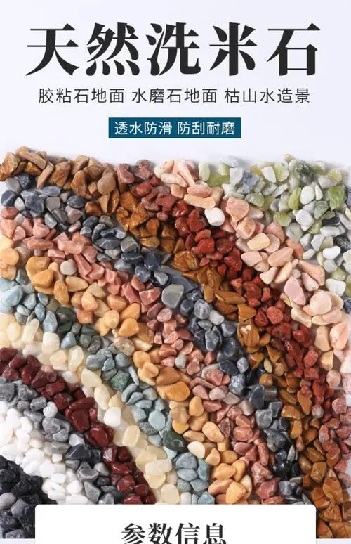 china perlite ore factory