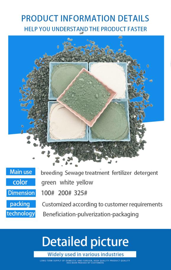 china zeolite pellets factories