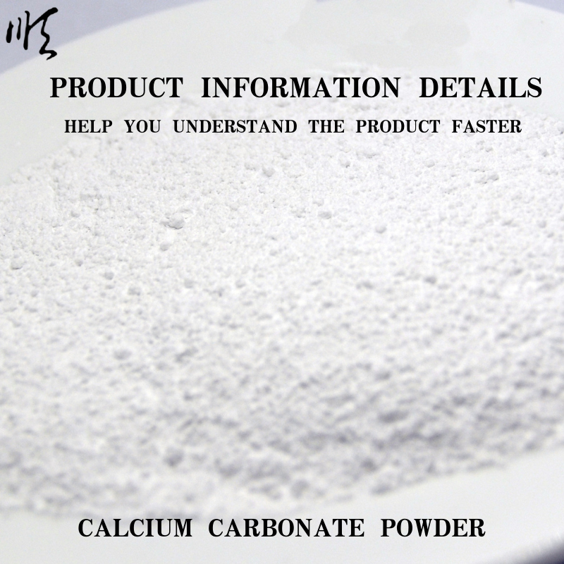 fly ash powder