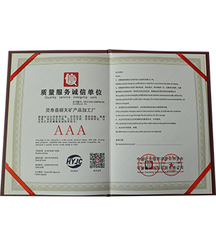 silicon carbide sic is