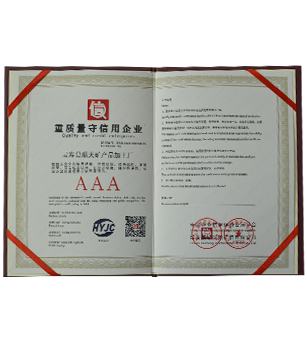 chameleon mica powder