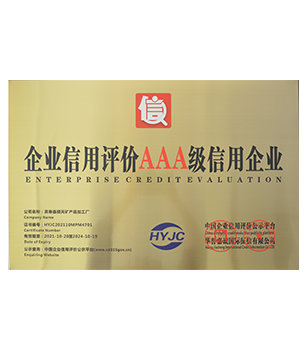 oem silica fume in concrete mix factories