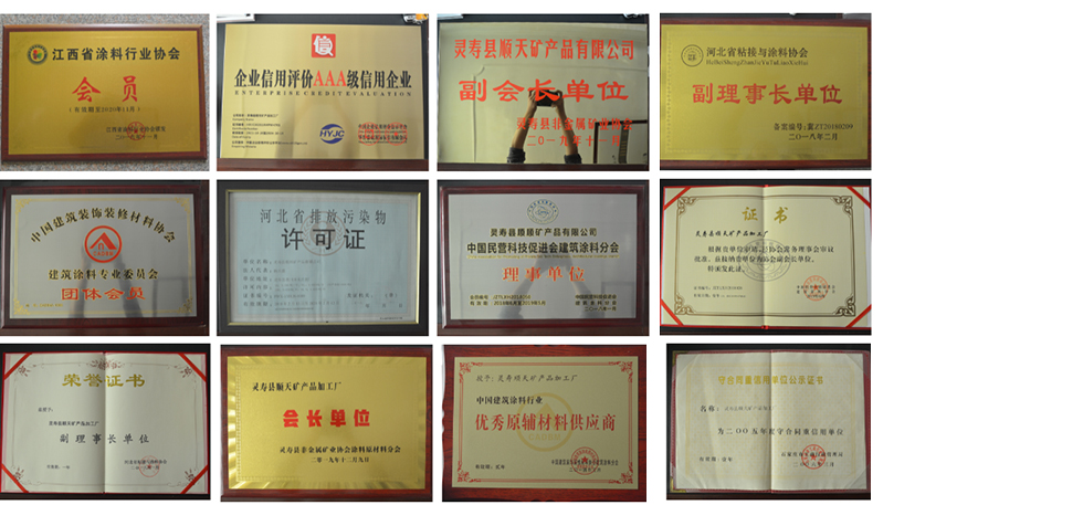 oem pebbles manufacturer
