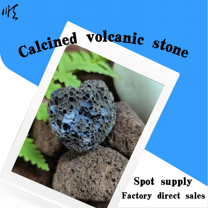 bulk glass pebbles