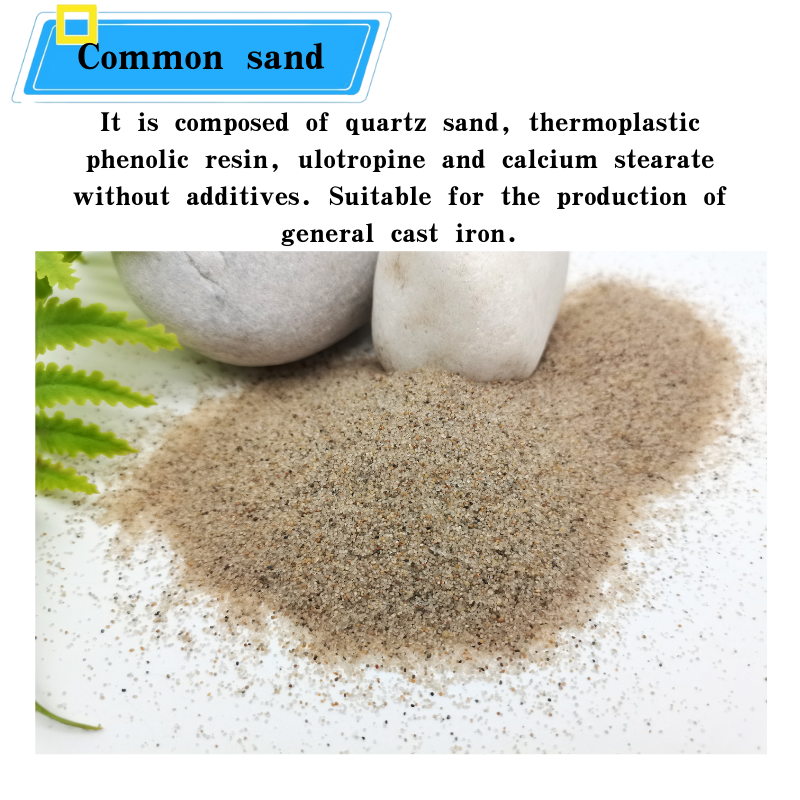 custom gold mica rock manufacturer