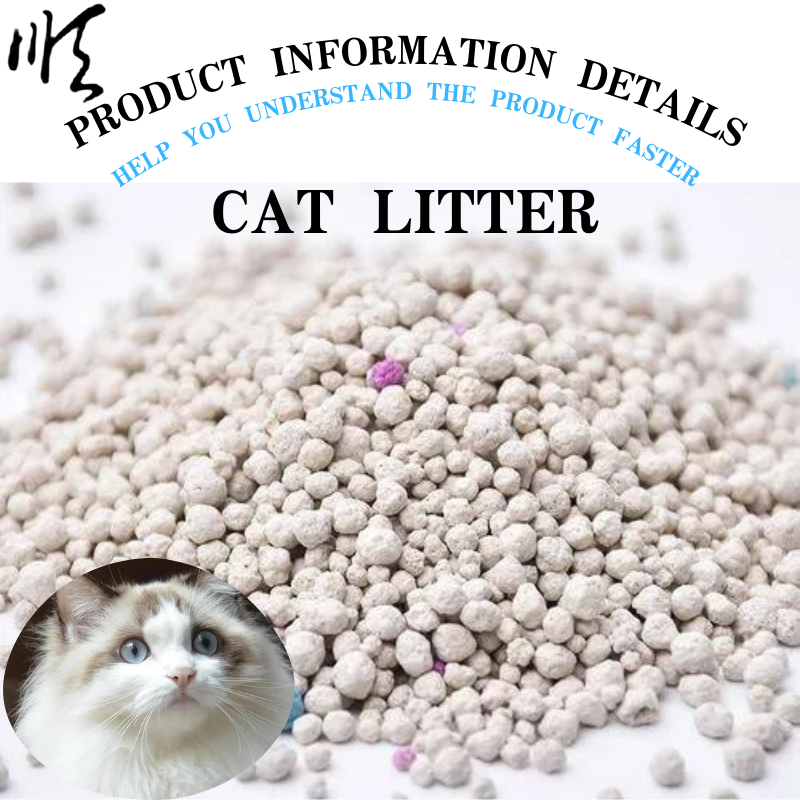 perlite wholesale factory